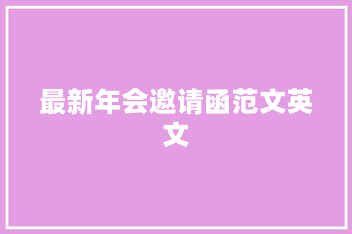 JSP解读JSON对象实例轻松实现前后端数据交互