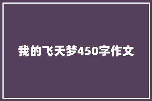 jsp文本域中如何换行实例_jsp中的换行符