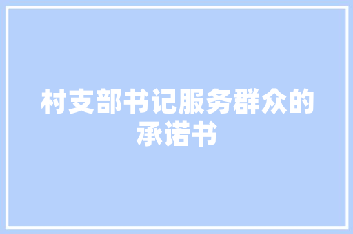 jsp时间戳转换为日期实例_jsp中时间格式转换