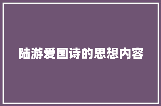 在jsp中json数据类型实例_在JSP中轻松处理JSON数据类型实例详解