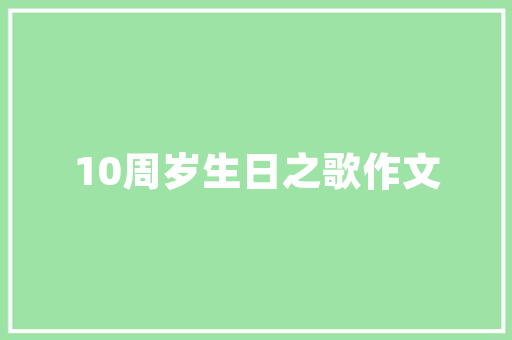 在jsp中打开html文件实例_在JSP中打开HTML文件实例轻松实现页面融合
