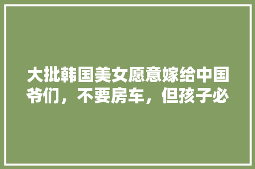 奢侈品店装修成本奢华背后的经济秘密