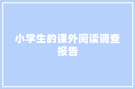 汤臣一品香奈儿装修奢华与艺术的完美融合