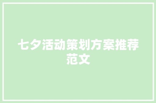 沉浸式装修体验，推荐一款游戏手机助力打造理想家居——华为Mate50Pro评测