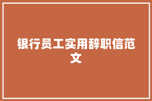现代简约风格主卧，打造年轻潮流的温馨空间