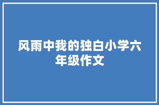 瓷砖砸了，装修公司不给款，维权之路漫漫