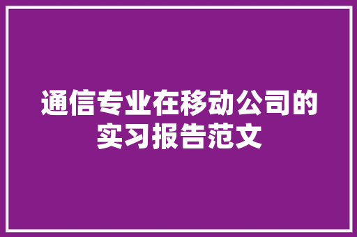 JSP表单的值如何传递实例实例教程详解  第1张